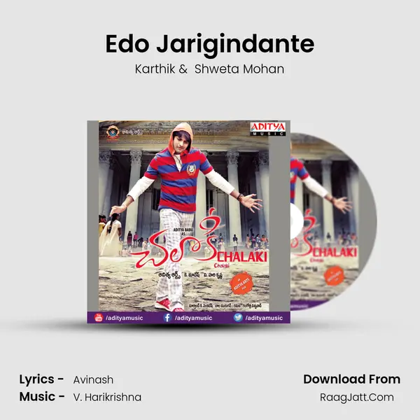 Edo Jarigindante MP3 Song by Karthik Cover
