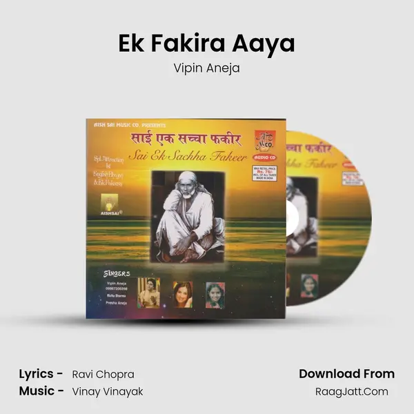 Ek Fakira Aaya MP3 Song by Vipin Aneja Cover