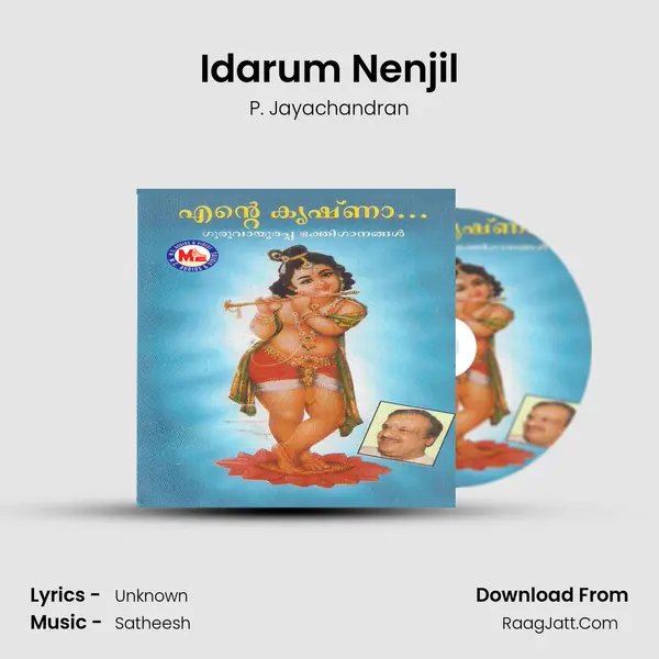 Idarum Nenjil MP3 Song by P. Jayachandran Cover