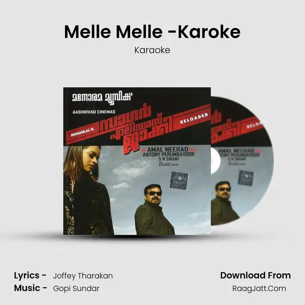 Melle Melle -Karoke MP3 Song by Karaoke Cover