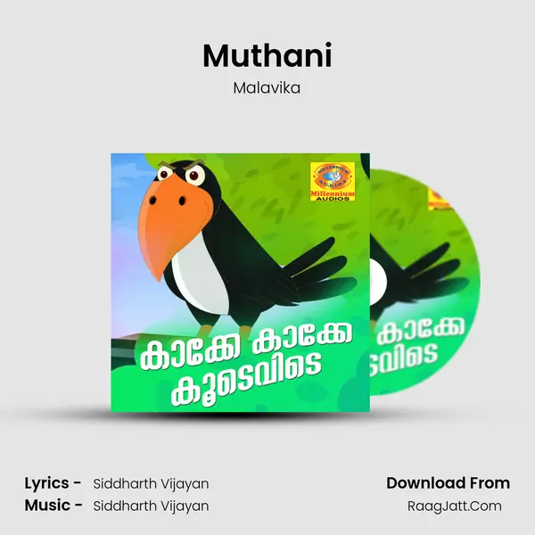 Muthani MP3 Song by Malavika Cover