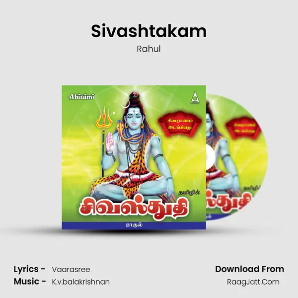 Sivashtakam MP3 Song by Rahul Cover