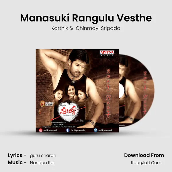 Manasuki Rangulu Vesthe MP3 Song by Karthik Cover