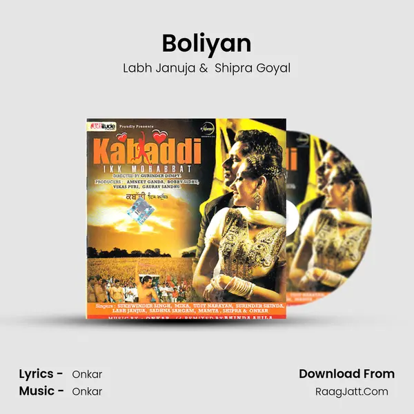 Boliyan MP3 Song by Labh Januja Cover