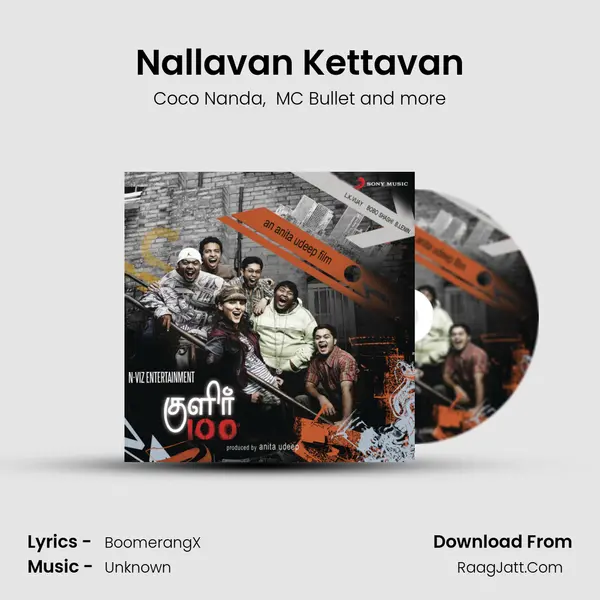 Nallavan Kettavan MP3 Song by Coco Nanda Cover