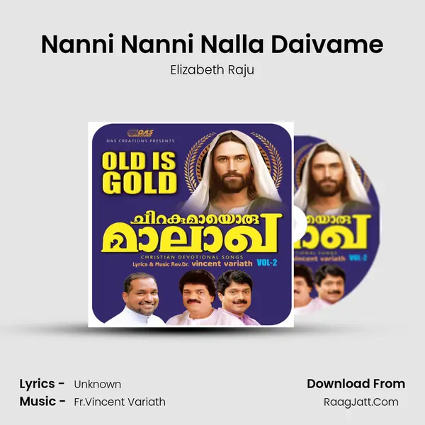 Nanni Nanni Nalla Daivame MP3 Song by Elizabeth Raju Cover