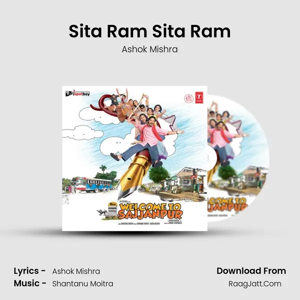 Sita Ram Sita Ram MP3 Song by Ashok Mishra Cover