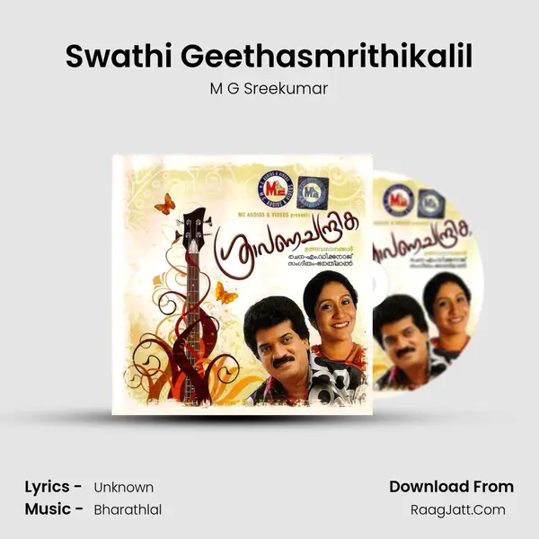 Swathi Geethasmrithikalil MP3 Song by M G Sreekumar Cover
