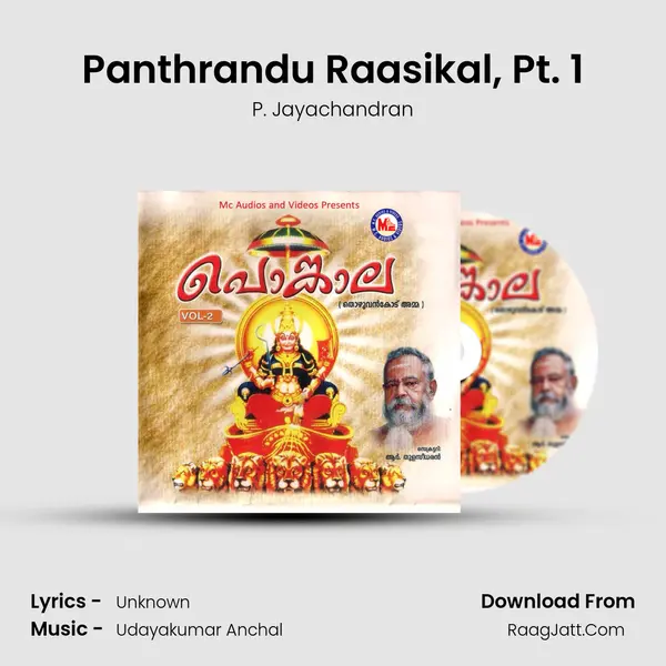 Panthrandu Raasikal, Pt. 1 MP3 Song by P. Jayachandran Cover