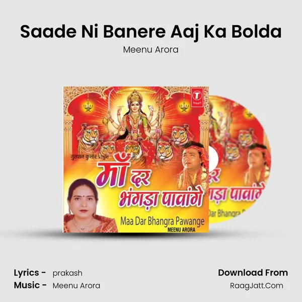 Saade Ni Banere Aaj Ka Bolda MP3 Song by Meenu Arora Cover