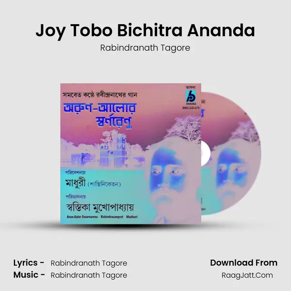 Joy Tobo Bichitra Ananda MP3 Song by Rabindranath Tagore Cover