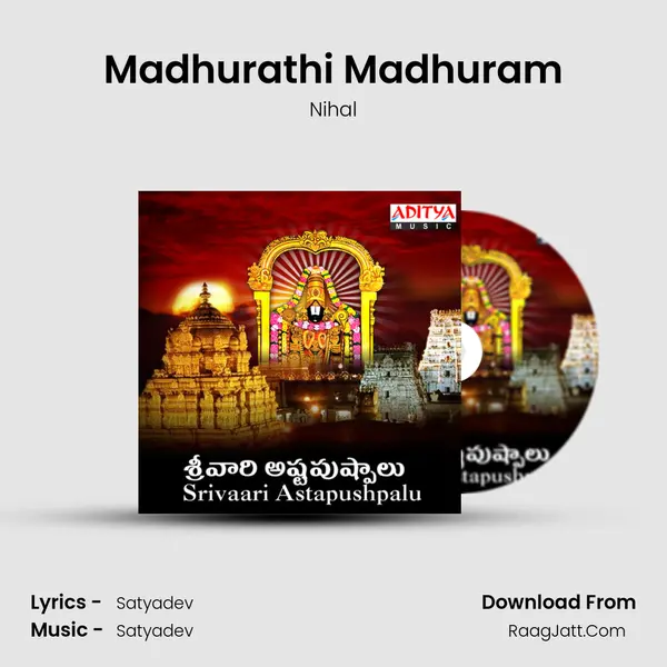 Madhurathi Madhuram MP3 Song by Nihal Cover