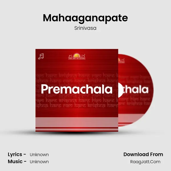 Mahaaganapate MP3 Song by Srinivasa Cover