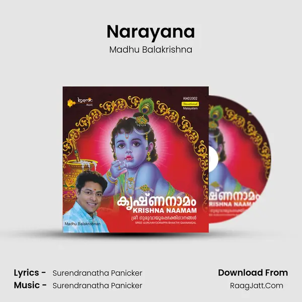 Narayana MP3 Song by Madhu Balakrishna Cover
