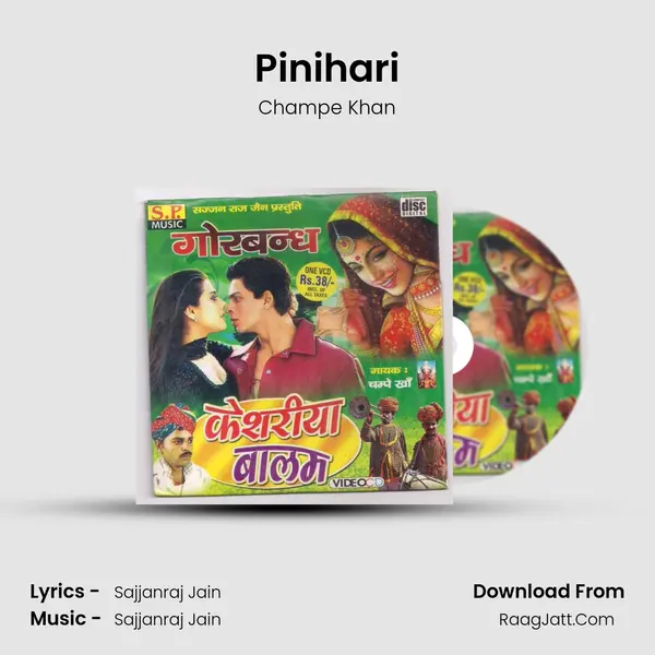 Pinihari MP3 Song by Champe Khan Cover