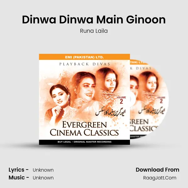 Dinwa Dinwa Main Ginoon Cover