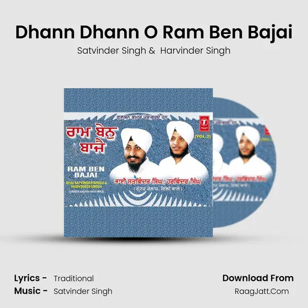 Dhann Dhann O Ram Ben Bajai MP3 Song by Satvinder Singh Cover