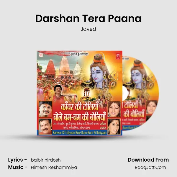Darshan Tera Paana MP3 Song by Javed Cover
