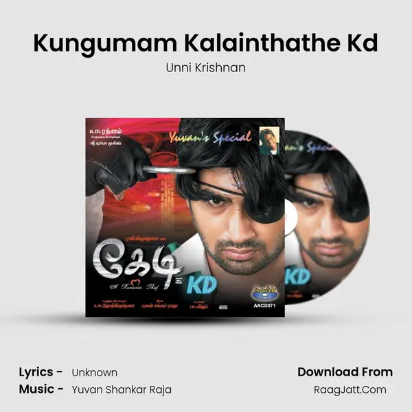 Kungumam Kalainthathe Kd MP3 Song by Unni Krishnan Cover