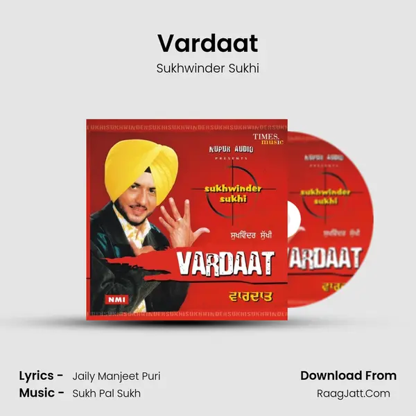 Vardaat MP3 Song by Sukhwinder Sukhi Cover