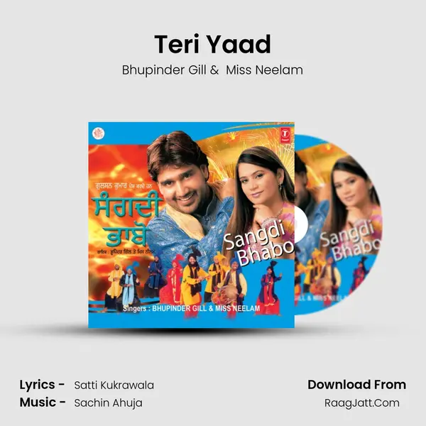 Teri Yaad MP3 Song by Bhupinder Gill Cover