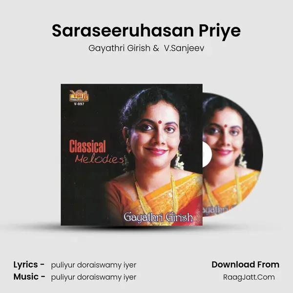 Saraseeruhasan Priye MP3 Song by Gayathri Girish Cover