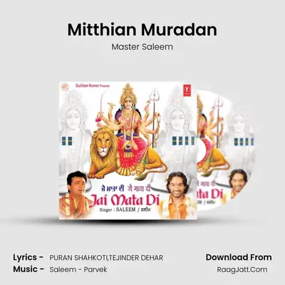 Mitthian Muradan Cover