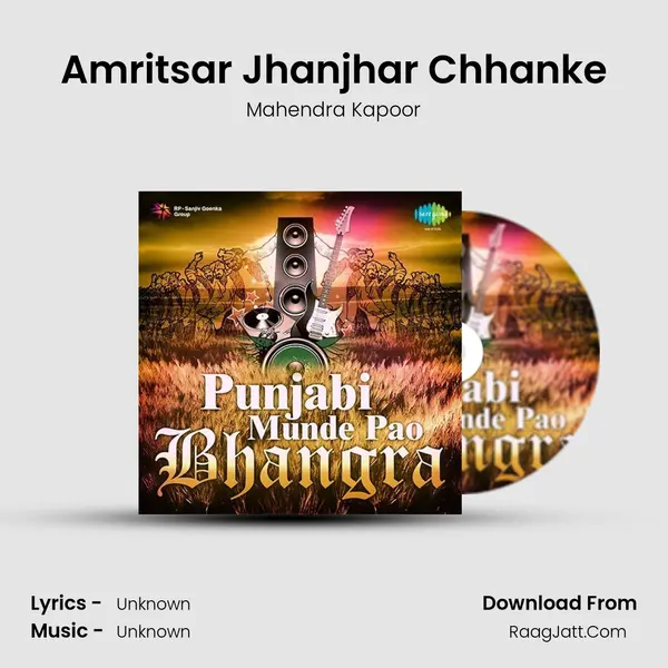 Amritsar Jhanjhar Chhanke Cover