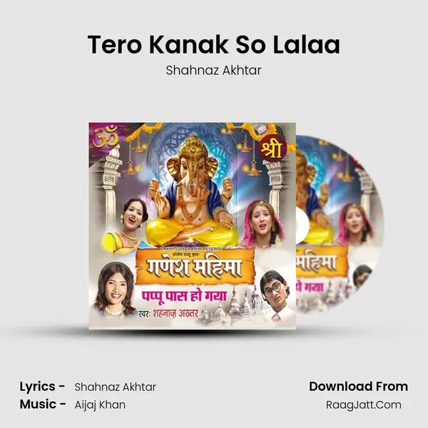 Tero Kanak So Lalaa MP3 Song by Shahnaz Akhtar Cover