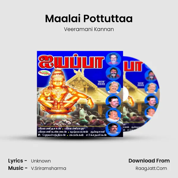 Maalai Pottuttaa MP3 Song by Veeramani Kannan Cover