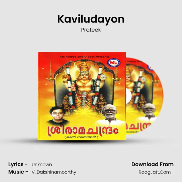Kaviludayon MP3 Song by Prateek Cover