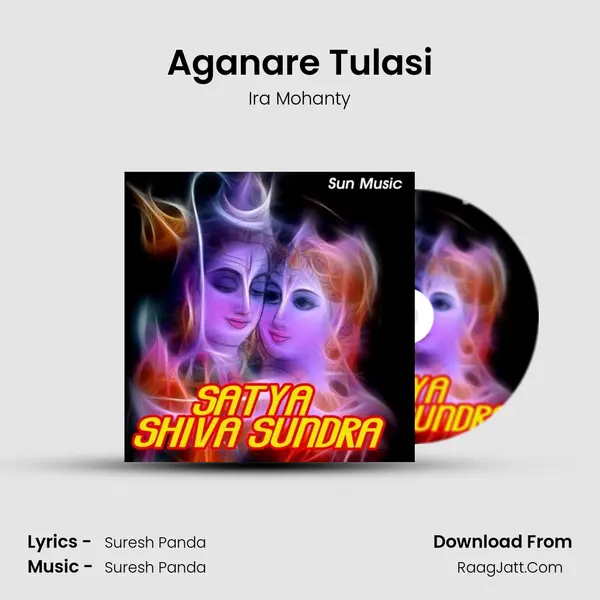 Aganare Tulasi MP3 Song by Ira Mohanty Cover