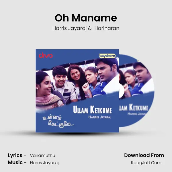Oh Maname MP3 Song by Harris Jayaraj Cover