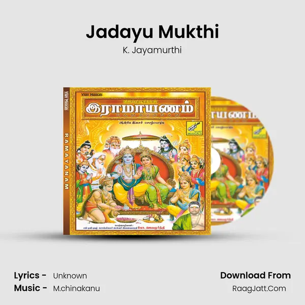 Jadayu Mukthi MP3 Song by K. Jayamurthi Cover