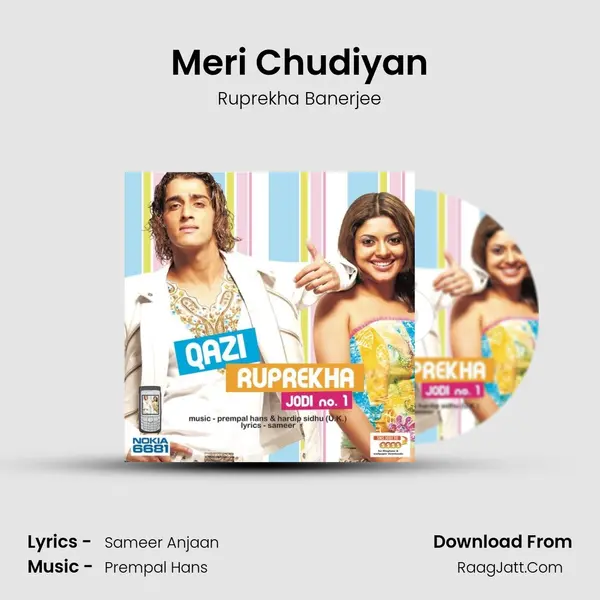 Meri Chudiyan mp3 song