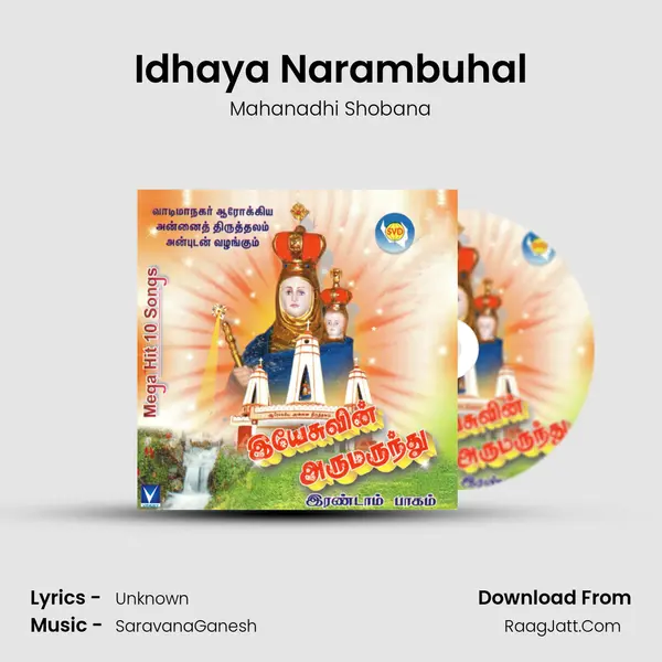 Idhaya Narambuhal MP3 Song by Mahanadhi Shobana Cover