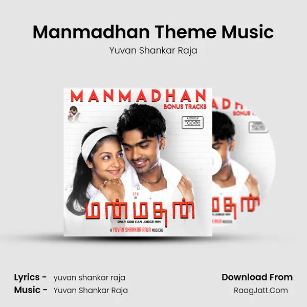 Manmadhan Theme Music MP3 Song by Yuvan Shankar Raja Cover