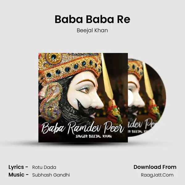 Baba Baba Re MP3 Song by Beejal Khan Cover