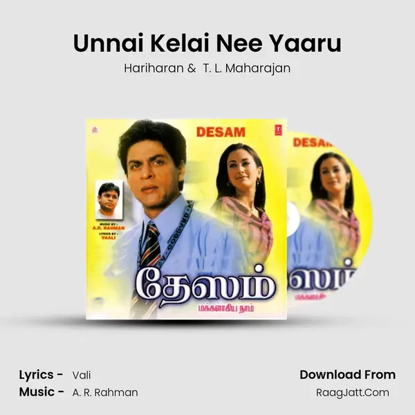 Unnai Kelai Nee Yaaru MP3 Song by Hariharan Cover