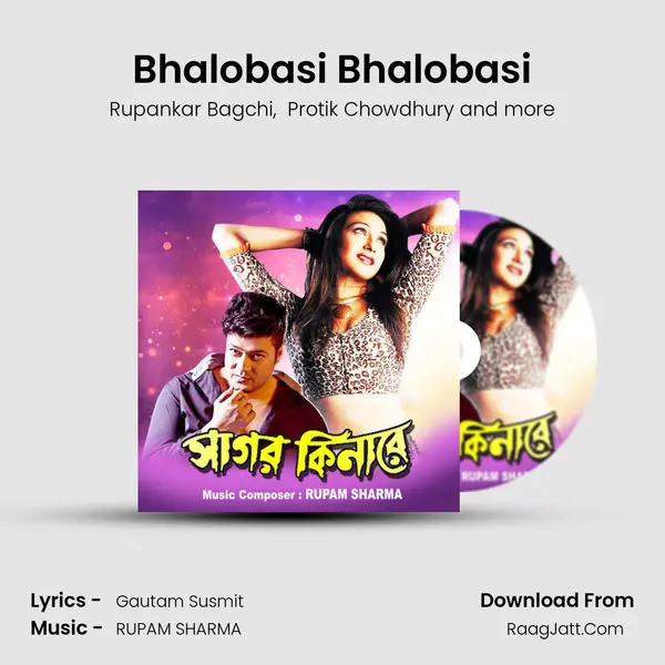 Bhalobasi Bhalobasi MP3 Song by Rupankar Bagchi Cover