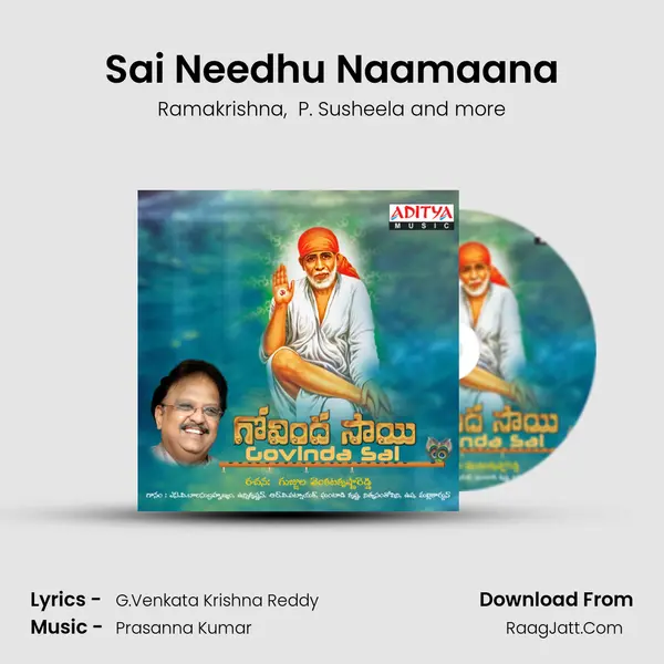 Sai Needhu Naamaana mp3 song