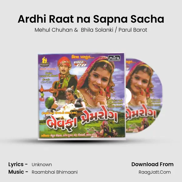 Ardhi Raat na Sapna Sacha MP3 Song by Mehul Chuhan Cover