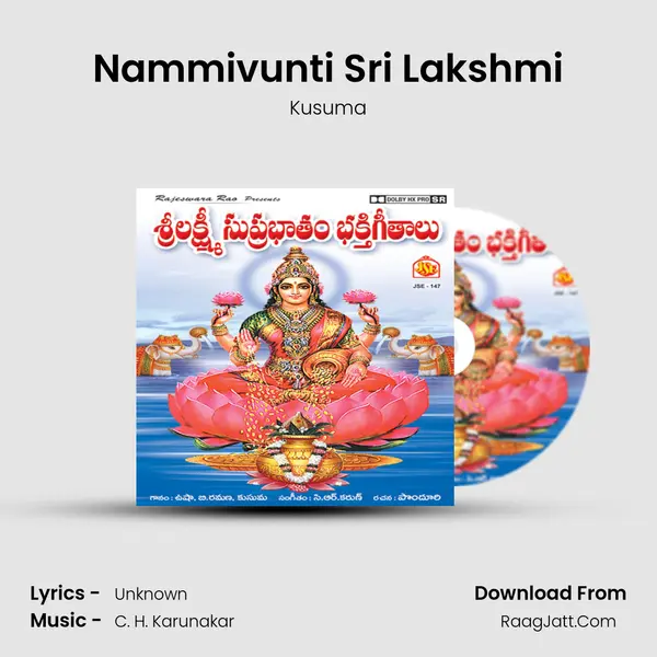 Nammivunti Sri Lakshmi mp3 song