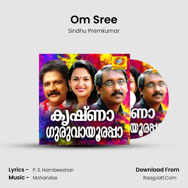 Om Sree MP3 Song by Sindhu Premkumar Cover