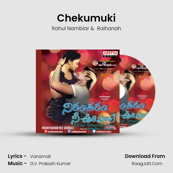 Chekumuki MP3 Song by Rahul Nambiar Cover
