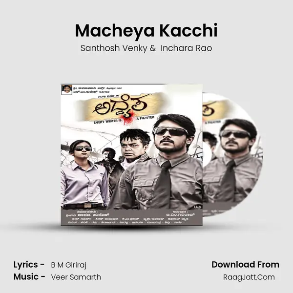 Macheya Kacchi MP3 Song by Santhosh Venky Cover