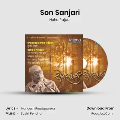 Son Sanjari MP3 Song by Neha Rajpal Cover