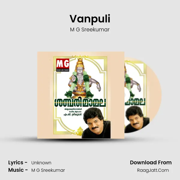Vanpuli MP3 Song by M G Sreekumar Cover