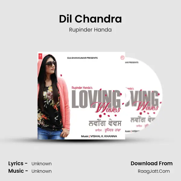 Dil Chandra MP3 Song by Rupinder Handa Cover