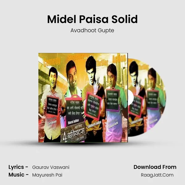 Midel Paisa Solid MP3 Song by Avadhoot Gupte Cover